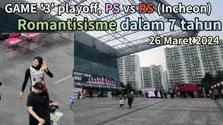 Game 3 playoffs, bola voli musim semi pertama dalam 7 tahun dan romantisme (RS) #여자배구 #volleyball