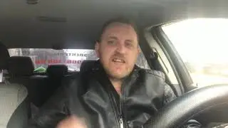 Начало конца ? или как быть дальше