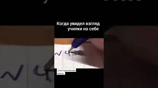 #мем #рекомендации #историческиемемы
