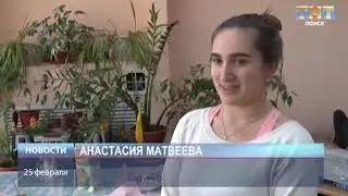 ТНТ-Поиск: Ярмарка вакансий в Центре занятости населения