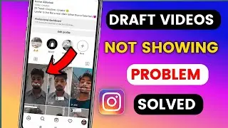 Draft Option Not Showing In Instagram | How To See Draft Reels In Instagram | Instagram Drafts