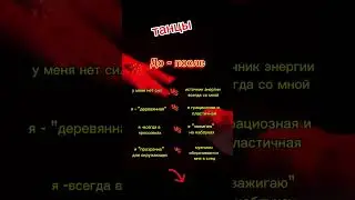 20 июня 2024 г.