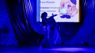 akari 2014 42 Brima d'Espoina - Китайский танец с веерами