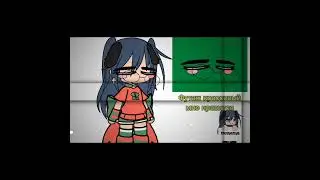 [Оцениваю футажи часть 2] 