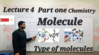 Molecule | type of molecule topic First year Chemistry | atomicity #muhammadabdullahzia #chapter1