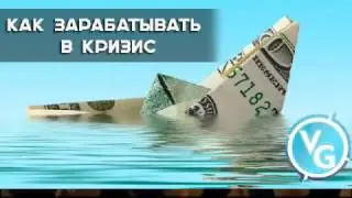 Компания  Vallt Group маркетинг кратко