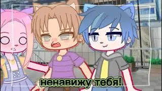 [💕]Меме это значит я тебя люблю?[💕] Не оригинал [💕] ульйоши [💕]
