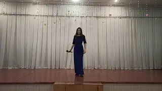 Кристина 2
