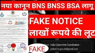 Cyber Expert Mohit Duhan is live |साइबर फ्रॉड हो जाने पर क्या करें? #cyberfraud #moneyback #cyber
