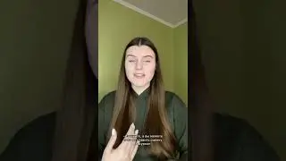 Она боялась отчима🫣💔 