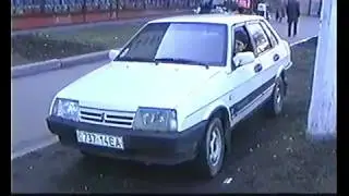 ХАНЖЕНКОВО  2002год возле телеателье