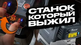 Неисправность батареи Xhorse XP-005 | Ремонт или колхоз?