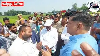 प्रेमचंद यादव के घर मजिस्ट्रेट और राजस्व विभाग कि कार्यवाही हुई तेज