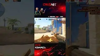 CSKO.NET FUN MIRAGE