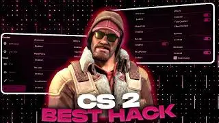 CS2 Cheats - How To Use The UNDETECTED CS2 Cheats in 2026 (Full Tutorial)