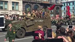 9 мая 2019. Парад ветеранов. Санкт-Петербург