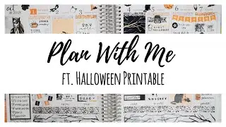 Plan With Me
