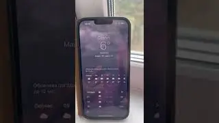 ГДЕ ЛЕТО?/ СУРГУТ ПОГОДА 22.06.2023/ 