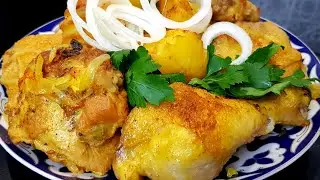 ЗНАМЕНИТОЕ ХОДОВОЕ БЛЮДО НАШЕЙ ЧАЙХАНЫ 🔥КАЗАН КЕБАБ ИЗ КУРИЦЫ 👍