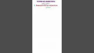 demonstrative adjectives |demonstrative adjective definition | demonstrative adjective examples |