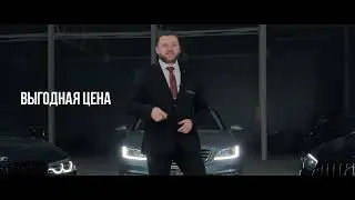 Eurocars Group - лучший сервис для покупки новых авто 🏎