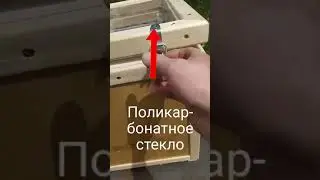 Коптильня Дымика ру