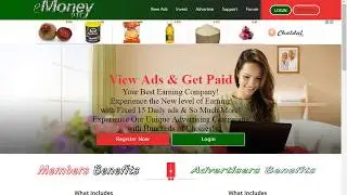 EMoneyPtc.com দিনে কাজ করে দিনেই withdraw নিয়ে নিন