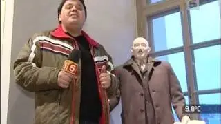 Телекурьер на думской башне