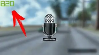 ПРИВАТНЫЙ СПОСОБ ПОДНЯТИЯ ФПС [SAMP]