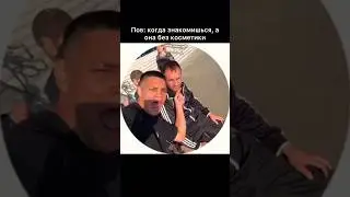 #блогер
