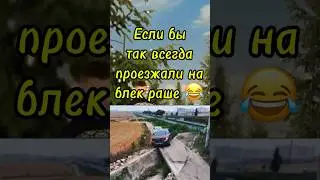А вы что делаете при таких ситуациях? #блекраша #blackrussia #crmp #gregvosk #гта #самп #gta