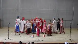 Ансамбль 