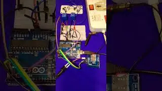 Control relay with sms