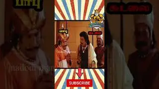 இந்த பிழப்புக்கு பிச்சை எடுக்கலாம்.#dmkfail #mkstalin #sekarbabu #udhayanidhistalin #tncmstalin
