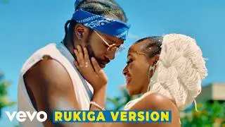 Elijah Kitaka - Dawa (Official Rukiga Version)