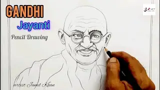 Gandhi Jayanti Drawing with Pencil || How to Draw Mahatma Gandhiji