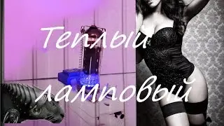 Ламповый усилитель для наушников своими руками