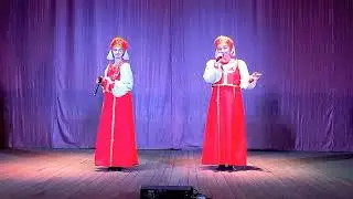 Анастасия и Валерия Бригинец Сапожки Русские С. Ивановка, Баганский р-н.