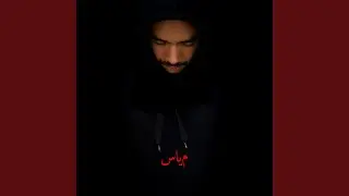 Format GIF