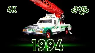 1994 Hess Toy Truck 360° View