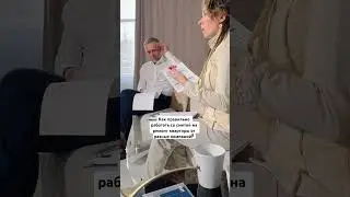 Как работать со сметой? Сняли новый крутой материал для вас 🤟😎 уже а монтаже! #ремонт #дизайн