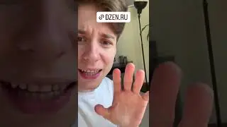 Компот дзен