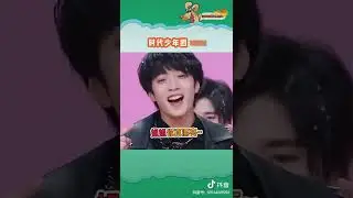 #时代少年团 喊姐姐 #马嘉祺 #丁程鑫 #宋亚轩 #刘耀文 #张真源 #严浩翔 #贺峻霖