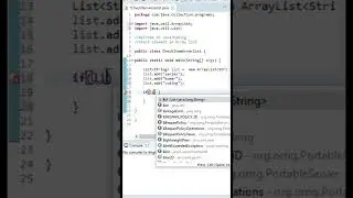 Java ArrayList contains() - Check if element exists 