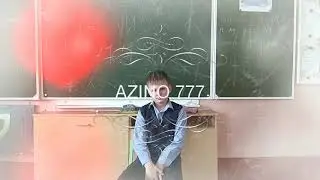 Azino 777!а ты поднял бабла???