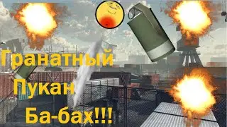 #явсесказал