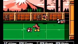 [NES] Nekketsu Kakutou Densetsu - Неудачный гоп-стоп