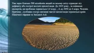 Презентация на заказ