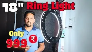 46 CM 8" Ring light For YouTube and Instagram |Sasti Ring Light, Budget Ring Light | Unboxing