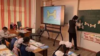 Дүниетану. 2 - сынып. Адам өмірінде табиғат жағдайының алатын орны.